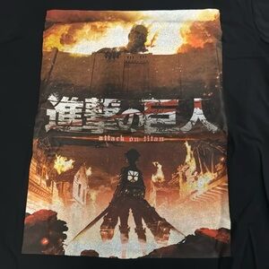 Attack on Titan Shirt